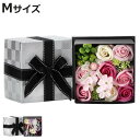 入浴剤 クルールバスフレM 花のカタチの入浴剤 Q-FLA ( お風呂 温浴 風呂 リラックス プレゼント 花 ギフトボックス 石けんの香 ギフト M バスグッズ バス用品 入浴 化粧箱 ピンク パープル )【3980円以上送料無料】