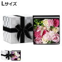 入浴剤 クルールバスフレL 花のカタチの入浴剤 Q-FLA ( お風呂 温浴 風呂 リラックス プレゼント 花 ギフトボックス 石けんの香 ギフト L バスグッズ バス用品 入浴 化粧箱 ピンク パープル )【3980円以上送料無料】
