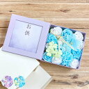 石鹸 お花 お供え ボックス フォトフレーム お花のカタチの石鹸 ( ギフトセット フラワーソープ ソープフラワー 供花 仏花 仏壇 カメヤマ お供え物 写真立...