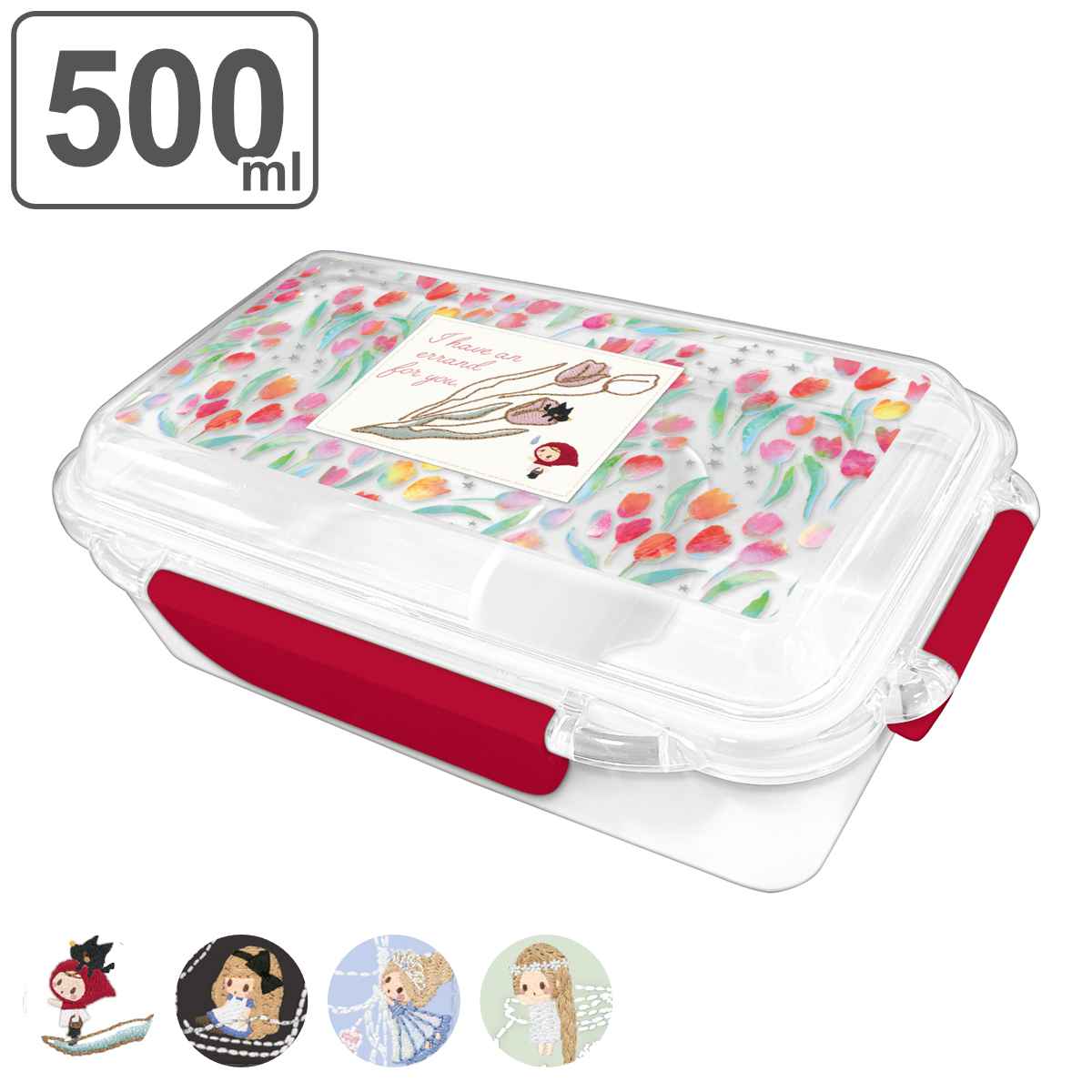 弁当箱 1段 500ml 抗菌 ドーム型 フェアリー （ 食洗機対応 レンジ対応 お弁当箱 ランチボックス 銀 AG 女子 食洗機OK レンジOK お弁当 弁当 一段 仕切り付き 女性 ） 【3980円以上送料無料】のサムネイル