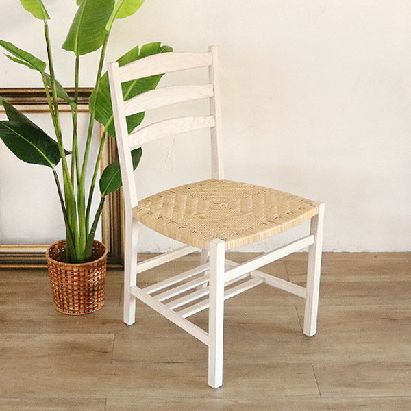 ダイニングチェア カントリー調 籐シート チーク材フレーム 座面高44cm （ 送料無料 チェア ダ ...