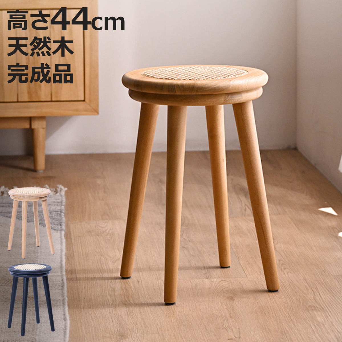 商品画像2