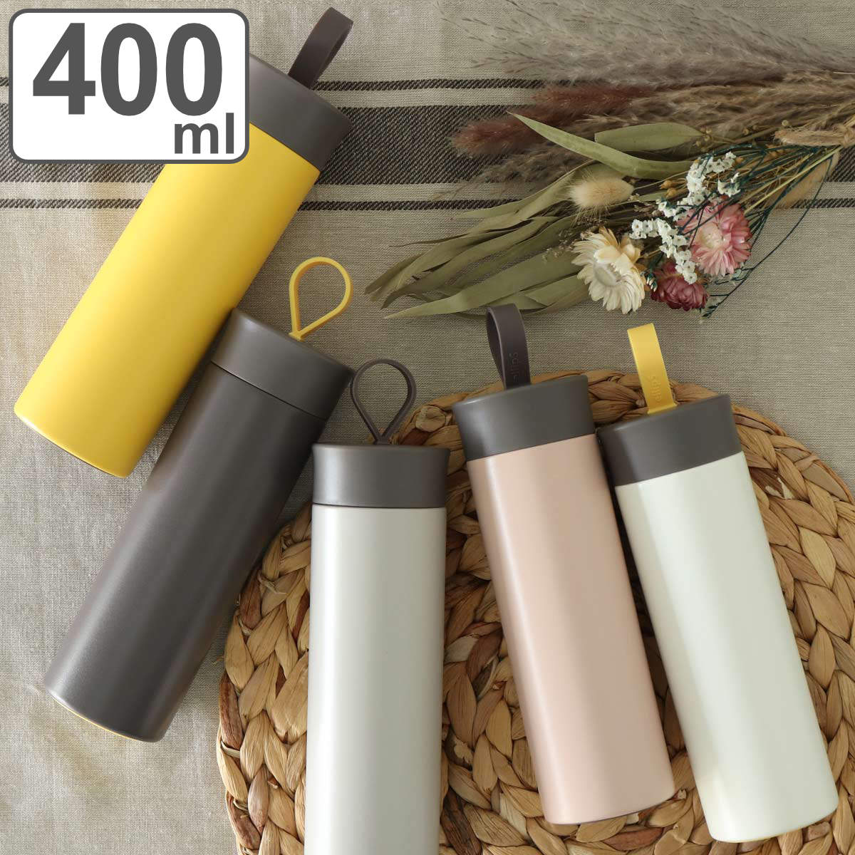 水筒 マグ 400ｍｌ ellipS 保冷 保温 ステンレスマグボトル