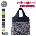 ライゼンタール エコバッグ コンパクト ショッピングバッグ ライゼンタール MINI MAXI SHOPPER PLUS （ reisenthel エコバッグ ミニマキシショッパープラス マイバッグ ポケット 撥水加工 大容量 折りたたみ マチ付き お買い物バッグ コンパクト 肩掛け ）【3980円以上送料無料】