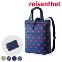 【アウトレット】エコバッグ リュック 折りたたみ reisenthel MINI MAXI 2-IN-1 PLUS ( リュックサック トートバッグ 軽量 エコバッグ 撥水加工 買物 旅行 マイバッグ レディース お買い物バッグ コンパクト 持ち運び )【3980円以上送料無料】