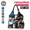 ライゼンタール エコバッグ ショッピングバッグ ライゼンタール MINI MAXI SHOPPER L ISO 3 （ reisenthel エコバッグ ミニマキシ マイバッグ 保冷 保温 ファスナー付き 大容量 マチ広 買い物バッグ コンパクト トートバッグ 折りたたみ ）【3980円以上送料無料】