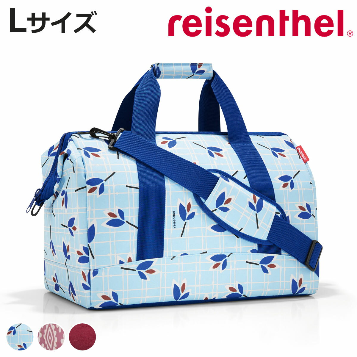 ܥȥХå reisenthel ALLROUNDER L  饤󥿡 饦Хå ǥ ȥ٥Хå ι...