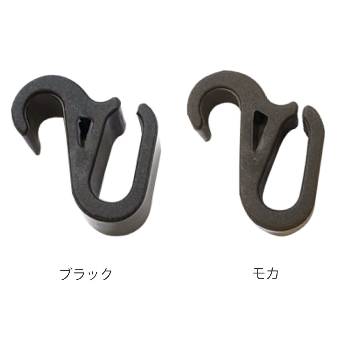 reisenthel CARRY CRUISER フック パーツ （ ライゼンタール キャリークルーザー 専用 S字フック ショッピングカート取付 部品 対応 オプション カート用フック ）【3980円以上送料無料】