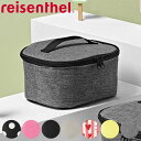 お弁当袋 クーラーバッグ reisenthel COOLERBAG S POCKET （ 保冷バッグ ソフト ランチバッグ お弁当 ポーチ バッグ メンズ レディース 保冷 保温 弁当 買い物 大きく開く 軽量 ファスナー おしゃれ ）【3980円以上送料無料】