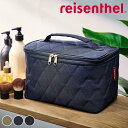 楽天お弁当グッズのカラフルボックス化粧ポーチ reisenthel COSMETIC CASE RHOMBUSシリーズ （ ポーチ メイクポーチ コスメポーチ バニティ 収納 持ち運び 大容量 仕切り 持ち手付き メイク道具 ファスナー ポケット キルト おしゃれ 取り出しやすい ）【3980円以上送料無料】