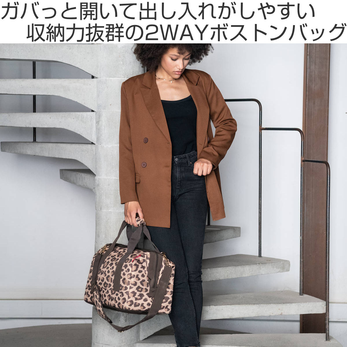 【アウトレット】 ボストンバッグ reisenthel ライゼンタール ALLROUNDER M （ かばん レディース トラベルバッグ 旅行 ネイル ネイルバッグ 美容 学生 コスメ 介護 旅行バッグ ジム 1泊 2泊 メンズ おしゃれ ジムバッグ ）【3980円以上送料無料】 colorfulbox-10147423 お弁当グッズのカラフルボックス サンプル画像2