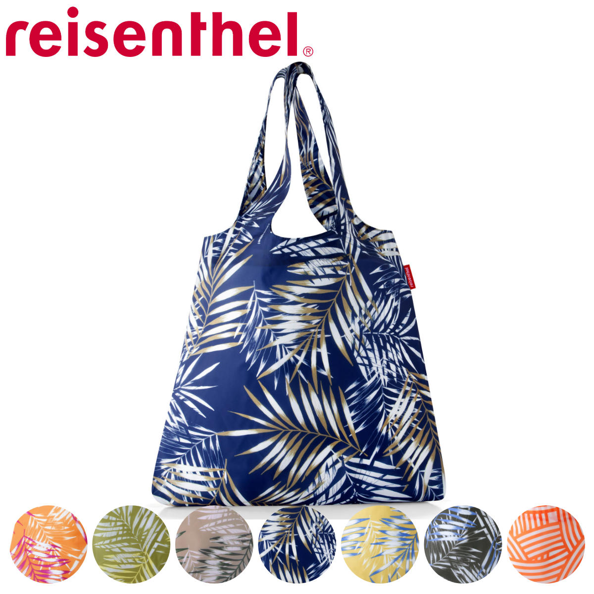 ライゼンタール エコバッグ エコバッグ reisenthel MINI MAXI SHOPPER ミニマキシショッパー （ ショッピングバッグ マイバッグ 折りたたみ マチ付き 撥水加工 ショッパーバッグ お買い物 サブバッグ 肩掛け 柄 おしゃれ エコ ライゼンタール ）【3980円以上送料無料】