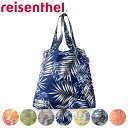 ライゼンタール エコバッグ エコバッグ reisenthel MINI MAXI SHOPPER ミニマキシショッパー （ ショッピングバッグ マイバッグ 折りたたみ マチ付き 撥水加工 ショッパーバッグ お買い物 サブバッグ 肩掛け 柄 おしゃれ エコ ライゼンタール ）【3980円以上送料無料】