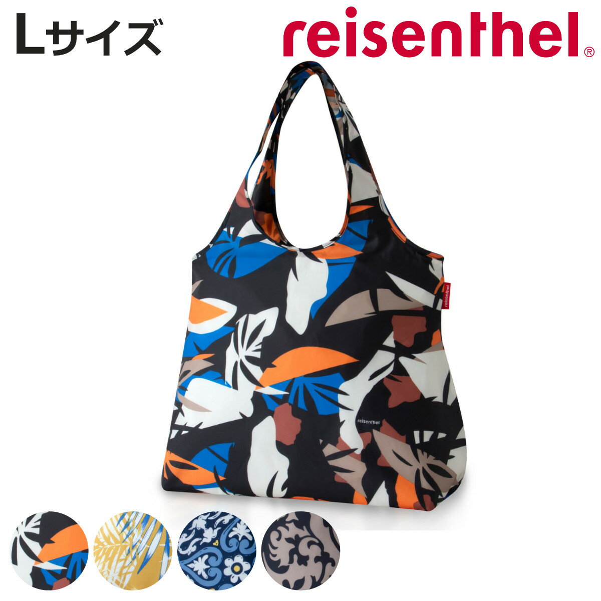 エコバッグ reisenthel MINI MAXI SHOPPER L I