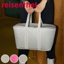 クーラーバッグ ライゼンタール COOLERBAG TWIST ( reisenthel 保冷バッグ 20L ソフトクーラー 保冷保温 バッグ 軽量 折りたたみ...
