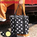 クーラーバッグ reisenthel THERMOSHOPPER 保温 保冷 ( バッグ 保冷バッグ ショッピングバッグ 保温保冷 エコバッグ 大容量 15L ...