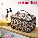 【アウトレット】コスメポーチ reisenthel BEAUTYCASE ( ポーチ メイクポーチ バニティ 持ち運び 大容量 仕切り 持ち手付き メイク道具 ファスナー ポケット おしゃれ 取り出しやすい 旅行 収納 )【3980円以上送料無料】(4)