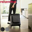 ショッピングカート ライゼンタール CARRY CRUISER PLUS キャリークルーザー プラス ( reisenthel カート キャリーカート 保冷 保温 買い物 軽量 フタ付き 買い物カート 頑丈 大容量 キャスター 2輪 おしゃれ )【3980円以上送料無料】