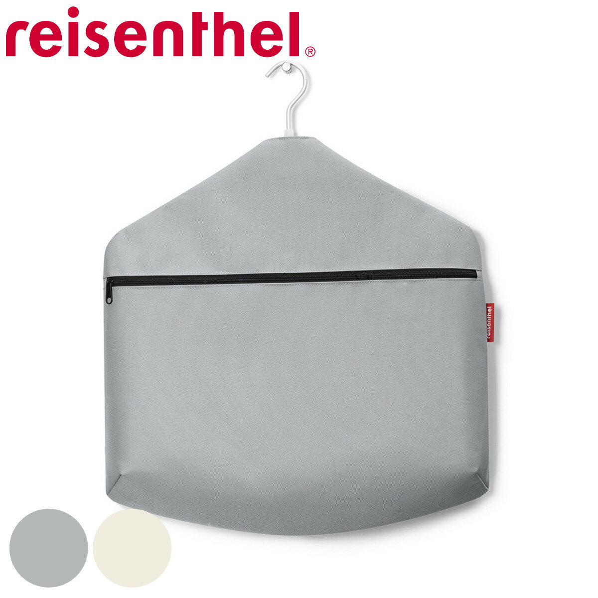 ハンガー reisenthel WARDROBE HANGER （ 小