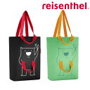 【アウトレット】トートバッグ reisenthel FAMILYBAG ( ライゼンタール エコバッグ サブバッグ バッグ マザーズバッグ レディース かばん 鞄 カバン 手提げ チャイルドハンドル 迷子防止 ポケット付き おしゃれ )【3980円以上送料無料】