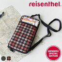 【アウトレット】 ポーチ reisenthel ライゼンタール TOURIST POUCH 2 ( セキュリティポーチ 旅行 パスポートケース トラベル用品 首...