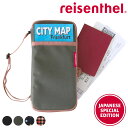 【アウトレット】ポーチ ライゼンタール TOURIST POUCH 2 ( セキュリティポーチ 旅行 パスポートケース トラベル用品 首下げ ライゼンタール 貴...