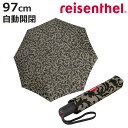 【アウトレット】折りたたみ傘 reisenthel 97cm UMBRELLA POCKET DUOMATIC 自動開閉 ( 傘 折りたたみ レディース メンズ 大きい 軽量 丈夫 折り畳み アンブレラ 頑丈 撥水 速乾 グラスファイバー 自動 )【3980円以上送料無料】