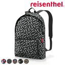 【アウトレット】リュック 折りたたみ ライゼンタール RUCKSACK ( reisenthel リュックサック 軽量 エコバッグ マイバッグ レディース 撥水加工 買物 旅行 おしゃれ 携帯 コンパクト 持ち運び 折り畳み )【3980円以上送料無料】