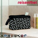 【アウトレット】ポーチ ライゼンタール TRAVEL COSMETIC ( トラベルポーチ 化粧ポーチ 収納 旅行 持ち運び トラベル 小物入れ 化粧品 コスメ...