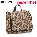 【アウトレット】reisenthel ポーチ 吊り下げ 旅行 TOILETBAG XL ( ライゼンタール 収納ポーチ トラベル用品 小物 洗面用具 化粧品 大...