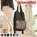 ショッピングカート 折りたたみ reisenthel FOLDABLE TROLLEY ( ライゼンタール 買い物カート おしゃれ コンパクト 2輪 持ち運び ...