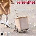 【アウトレット】 ショッピングカート reisenthel ライゼンタール CARRYCRUISER FRAME ( キャリークルーザー フレーム 買い物カート キャリーカート 大容量 40L 頑丈 2輪 伸縮ハンドル ショルダーベルト アウトドア おしゃれ )【3980円以上送料無料】