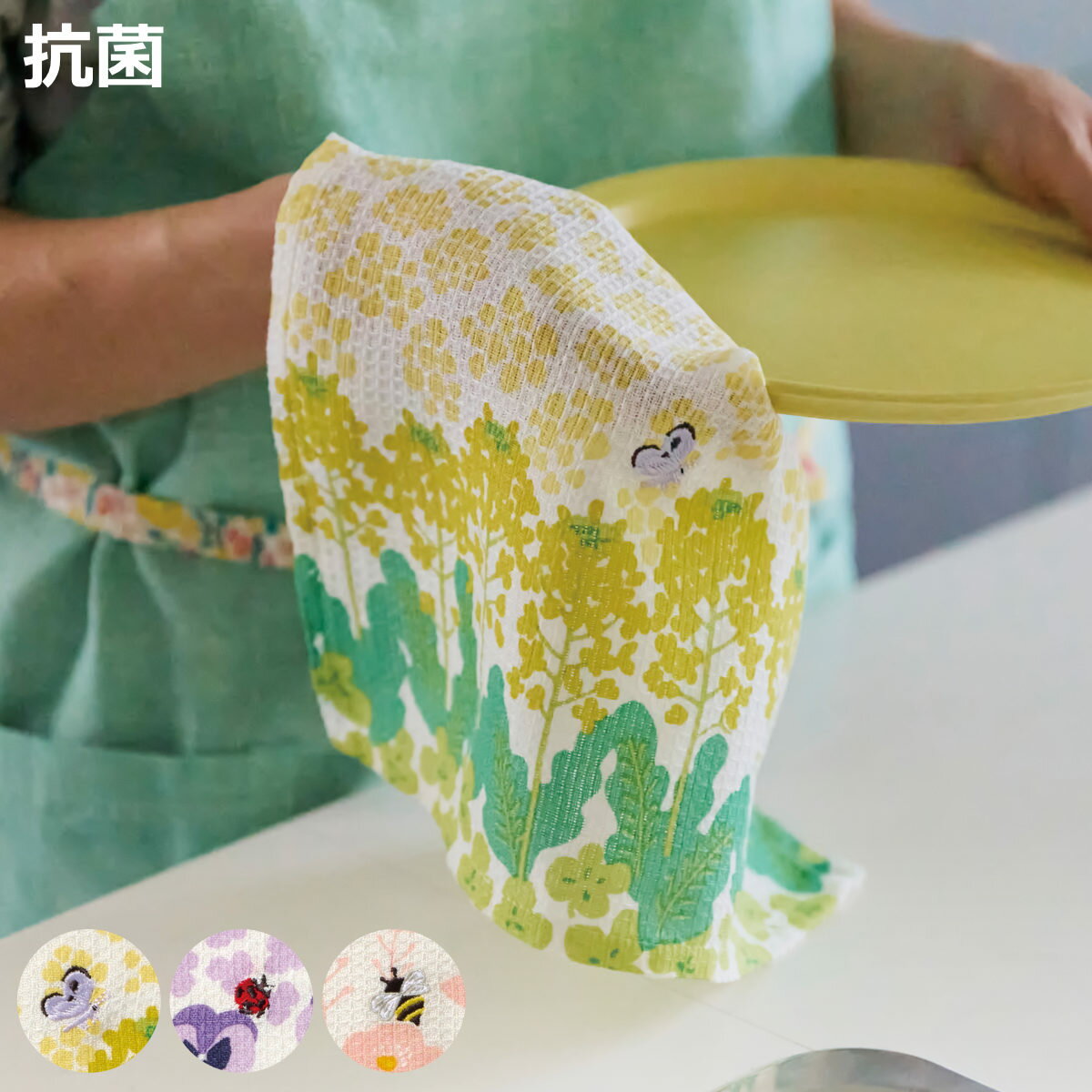 �۶� ��β� �դ��� ���� ��ͳ������ �졼��� �� ���￡�� ���å��󥿥��� ���ڤ�ޥå� ������ �ǥ��å��奯���� ������ �ۿ��� �̵��� ���󥯼��� ����...