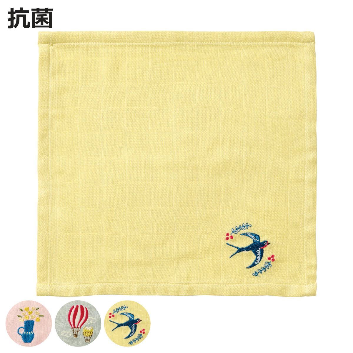 ���å��󥯥��� ���������� ������ ���� ��ͳ������ �졼��� �� �۶� ���￡�� ���å��󥿥��� ���ڤ�ޥå� �ǥ��å��奯���� �濡�� ������ �ۿ��� ®��...