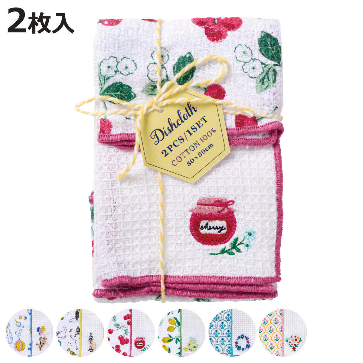 ���å��󥯥��� 2���� ɳ�դ� �ץ��� �ɽ� ŷ������ �� �۶� ���￡�� ���å��󥿥��� ���ڤ�ޥå� ������������ �ǥ��å��奯���� ��åե륯���� �ۿ�...