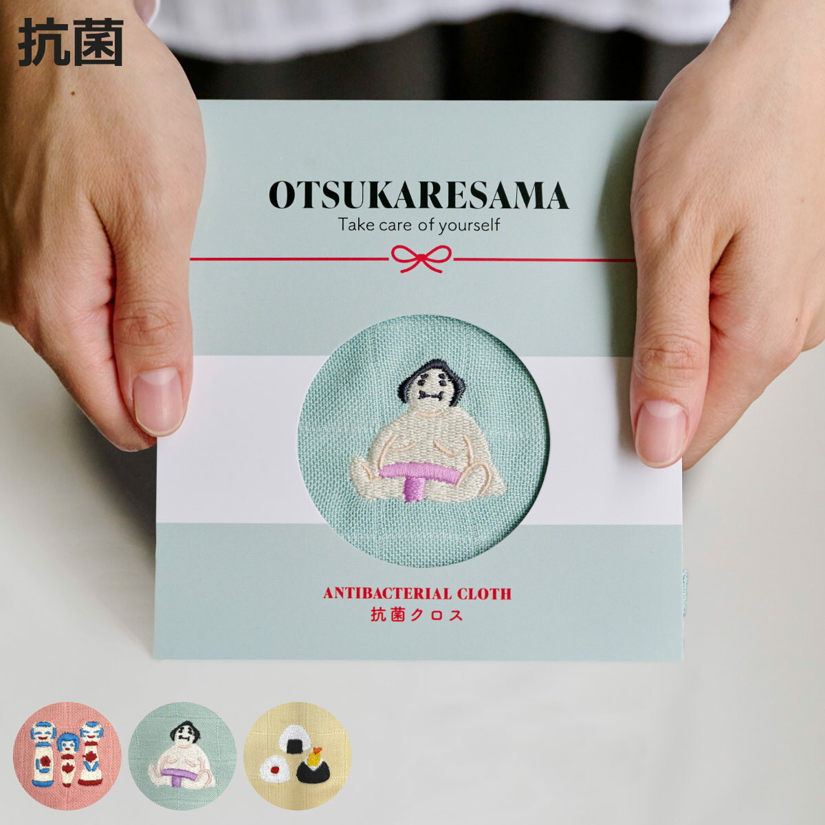 ���å��󥯥��� ���������ĥ����� ���� ���� �졼��� �� �۶� ���￡�� ���å��󥿥��� ���ڤ�ޥå� �ǥ��å��奯���� �濡�� ������ �ۿ��� ®���� ����...