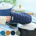 ミトン ルピナス ( 鍋つかみ 鍋掴み オーブングローブ キッチングローブ キッチンミトン 綿100% 無地 ループ付き シンプル 片手ミトン 耐熱ミトン 左右...