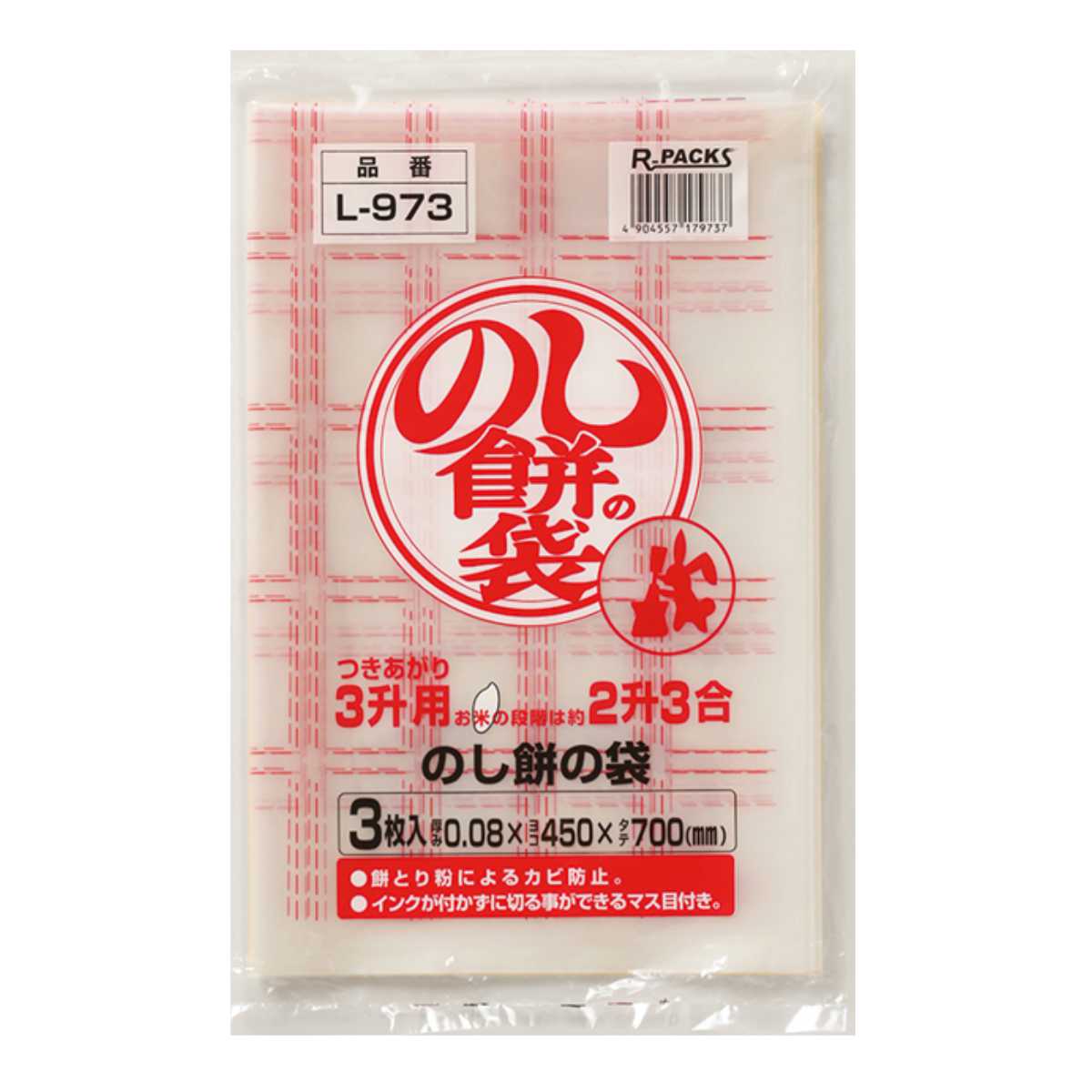 ¸ Τ 3 3  Ƥʳ23ʬ Τ     ڤ Τ ߤĤ    ¸ ɻ  ¸ ӥ˥  ڤ ˡ3980߰ʾ̵