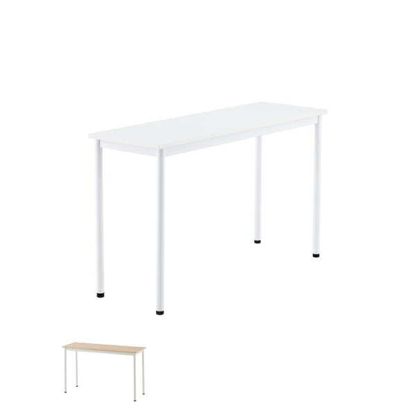 【法人限定】 サイドテーブル オフィスデスク シンプルデザイン 幅120cm （ 送料無料 ワークデ ...