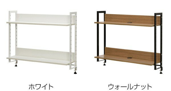 【法人限定】 ワーキングデスク 上置棚 2段 幅100cm デスク上 棚 （ 送料無料 上置き デスク 机 収納 デスク上置き ラック 100 配線収納 奥行き28 可動棚 収納棚 パソコンデスク オフィスデスク PCデスク 学習机 つくえ オフィス 会社 家具 ） 【3980円以上送料無料】 2