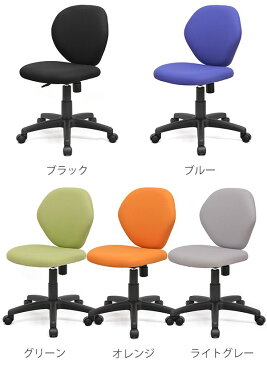 オフィスチェア キャスター付き 座面高43cm〜54cm 昇降式 キャスターチェア 椅子 ( 送料無料 チェアー イス デスクチェア パソコンチェア オフィスチェアー デスク 学習椅子 事務椅子 高さ 調整 座面 ロッキング オフィス 会社 )【3980円以上送料無料】