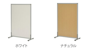 【法人限定】 パーテーション シンプルスクリーン ロータイプ 幅82cm アジャスター付き ( 送料無料 ローパーテーション 間仕切り 衝立 パーティション オフィス 自立 約 80 仕切り ついたて 目隠し ミーティングスペース デスク周り )【3980円以上送料無料】