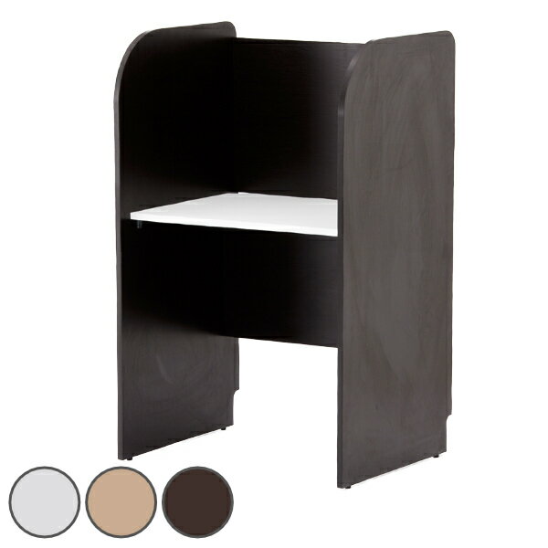 【法人限定】 デスク PCブースデスク 基本 幅73.6cm 背板付き 個別ブース オフィスデスク 個別塾 机 （ 送料無料 パネルデスク パソコン 学習 ブース パーソナルブース パソコンブース パネル一体型 学習塾 オフィス 図書館 ） 【3980円以上送料無料】のサムネイル