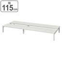 【法人限定】 机上台 幅115cm 対面机上台 机上 ラック モニター台 パソコンラック PCラック ( 送料無料 パソコン台 PC台 パソコン 台 卓上 対面...