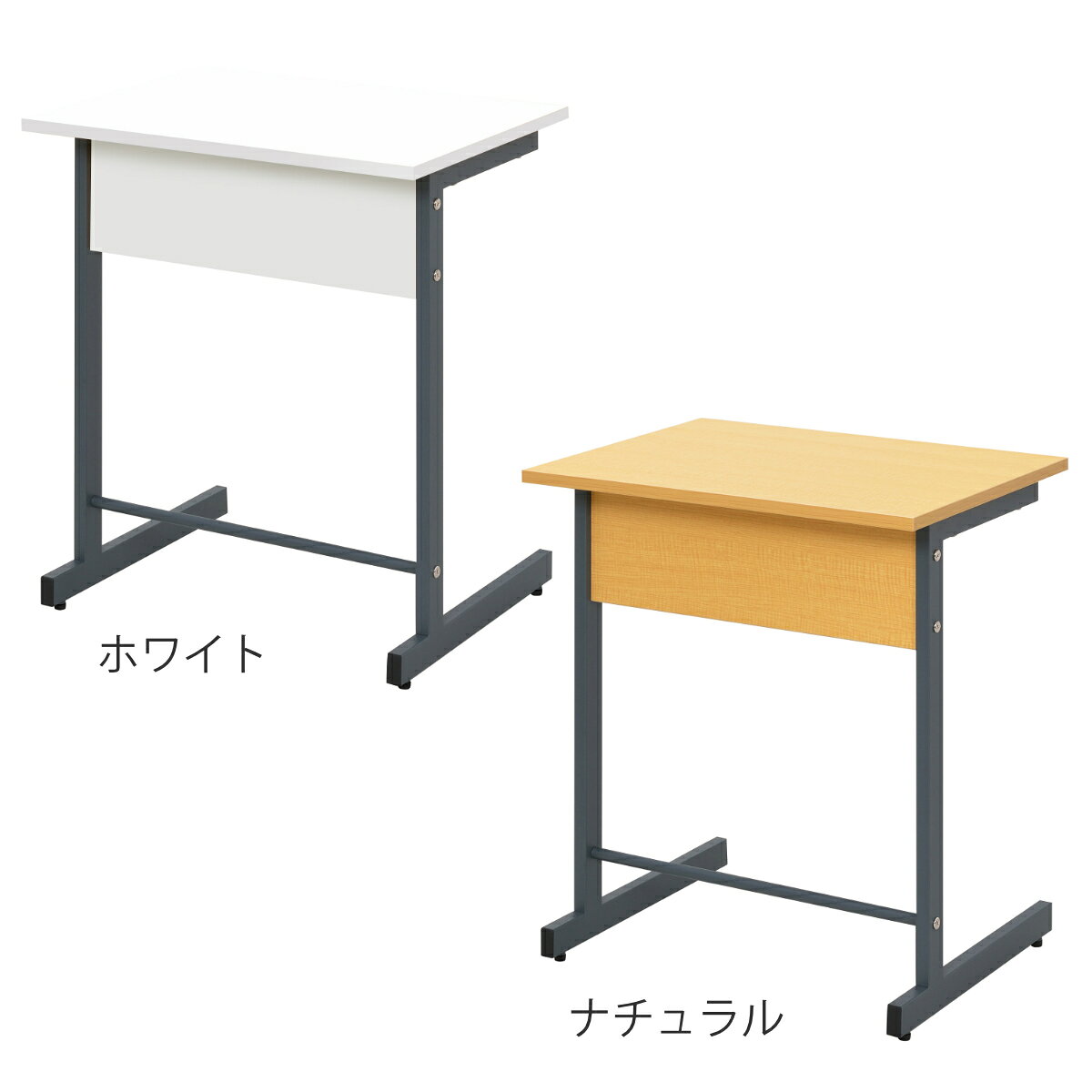 デスク 幅60cm スモール 研修用デスク パソコンデスク 棚付き L字脚 1人用 ( 法人限定 研修 学習 机 つくえ 収納棚 フック付き 天板 滑りにくい 講習 勉強会 塾 学校 学習塾 セミナー オフィス 会社 アジャスター付き )【3980円以上送料無料】 [3]