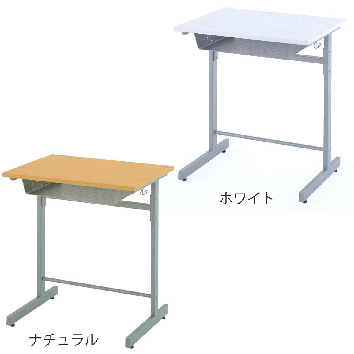 学習デスク 幅60cm 1人用 引き出し付き ( 法人限定 デスク 机 学習塾 個別学習 収納付き ラック 荷物掛け フック コンパクト セミナー 研修 勉強 学習 学校 アジャスター付き シンプル 塾 スクール パーソナルデスク )【3980円以上送料無料】 [3]