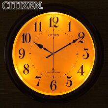 掛け時計 電波時計 シチズン CITIZEN 夜間自動点灯機能付き