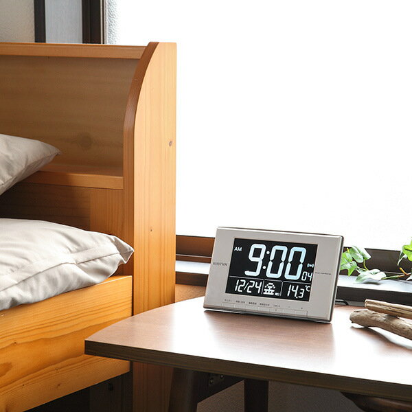 置き時計 デジタル電波時計 掛置き兼用 ルークデジット 壁掛け時計 デジタル 時計 インテリア 雑貨 掛け置き両用 カレンダー 温度 アラーム 電波 見やすい 壁掛け 卓上 明るさ 3段階調節可能 …
