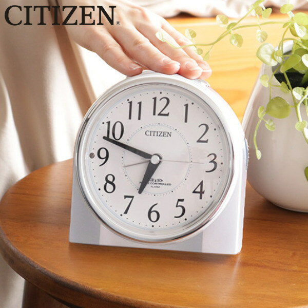 目覚まし時計 シチズン CITIZEN 電波時計 ネムリーナリング （ 送料無料 置時計 インテリア アナログ 電波目覚まし時計 アラームクロック 電波 目覚し時計 明暗センサー 自動 光る ライト 秒針 停止 スヌーズ ステップ秒針 寝室 ） 