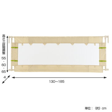 ベビーゲート ベビーフェンス ママらくソフトゲートR L 幅130〜185cm セーフティグッズ 組立式 ( 送料無料 突っ張り式 突っぱり式 幼児柵 ワイド 室内ゲート 伸縮式フェンス 赤ちゃんゲート ペットガード ベビー用品 セーフティーグッズ )